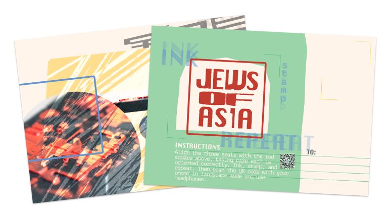 Jews of Asia