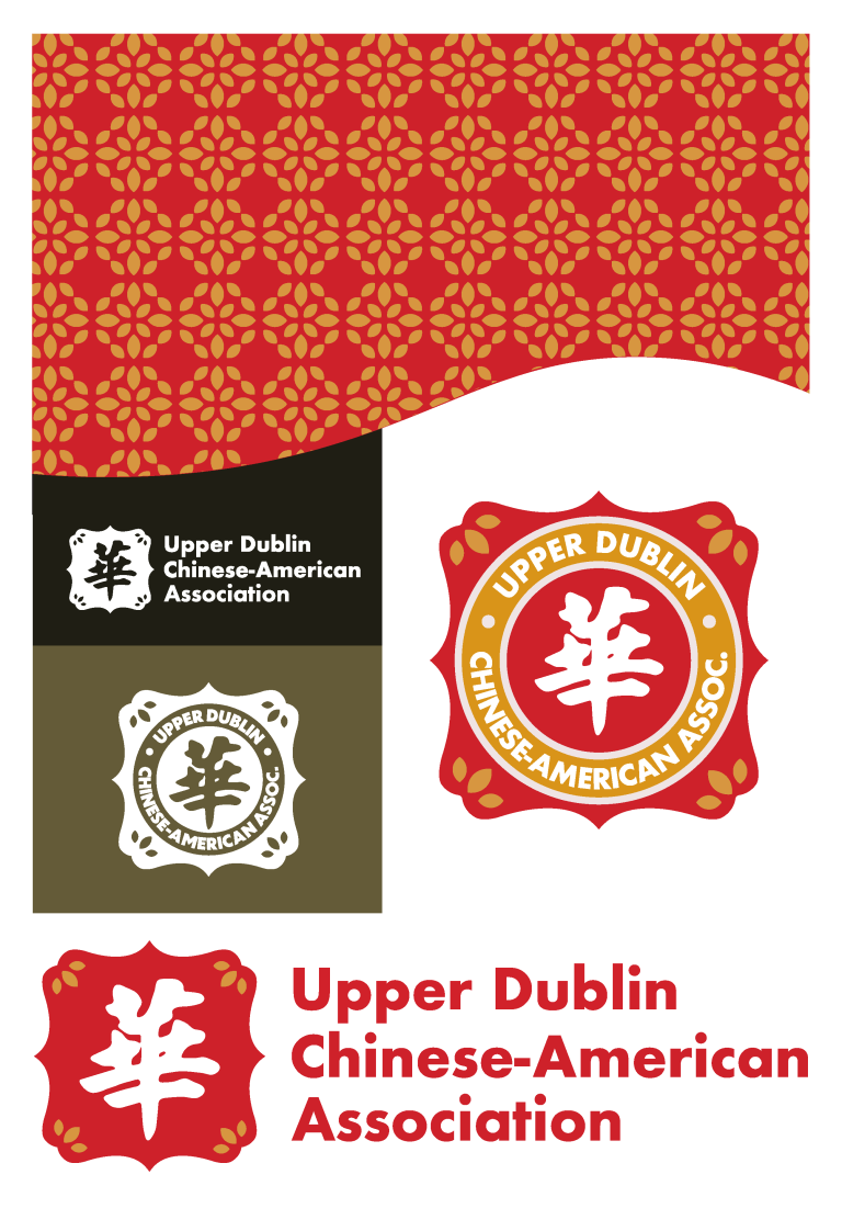 Rebranding UDCA with Claire Durham